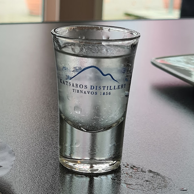 Ouzo