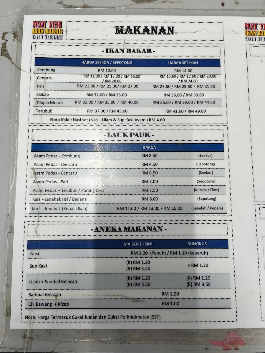 Menu Photo 2