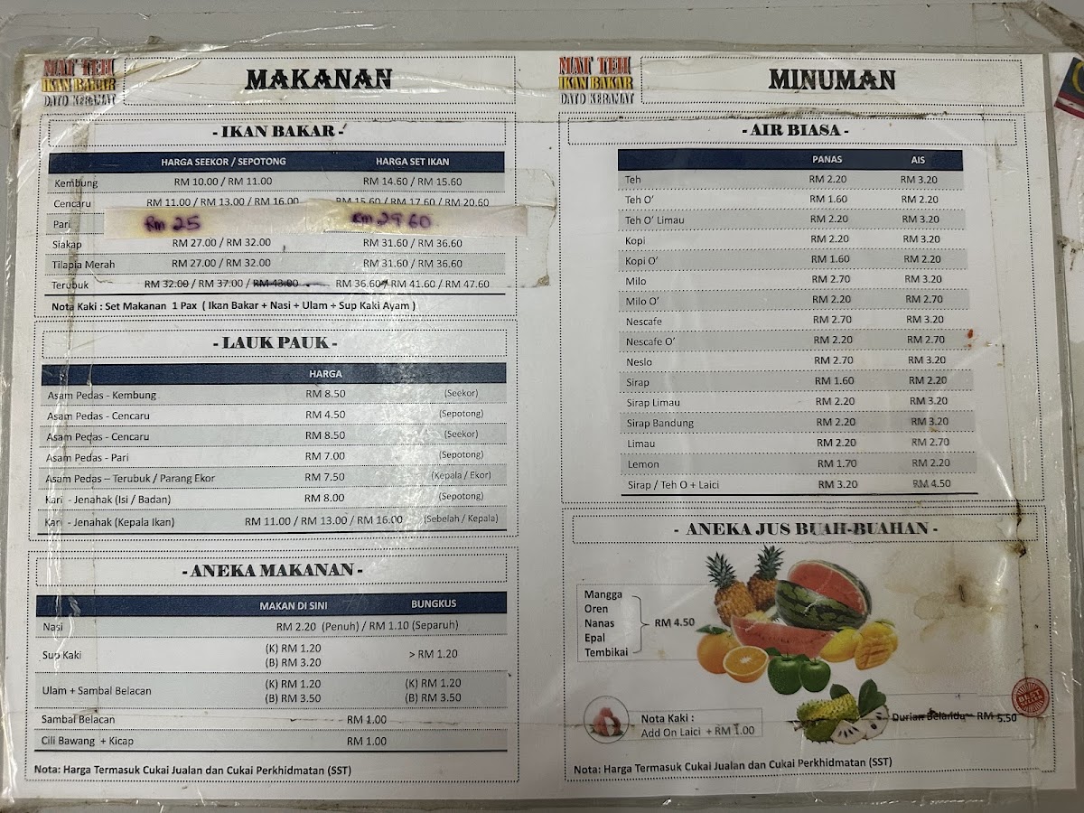 Menu Photo 4