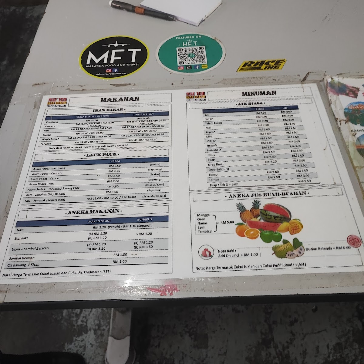 Menu Photo 5