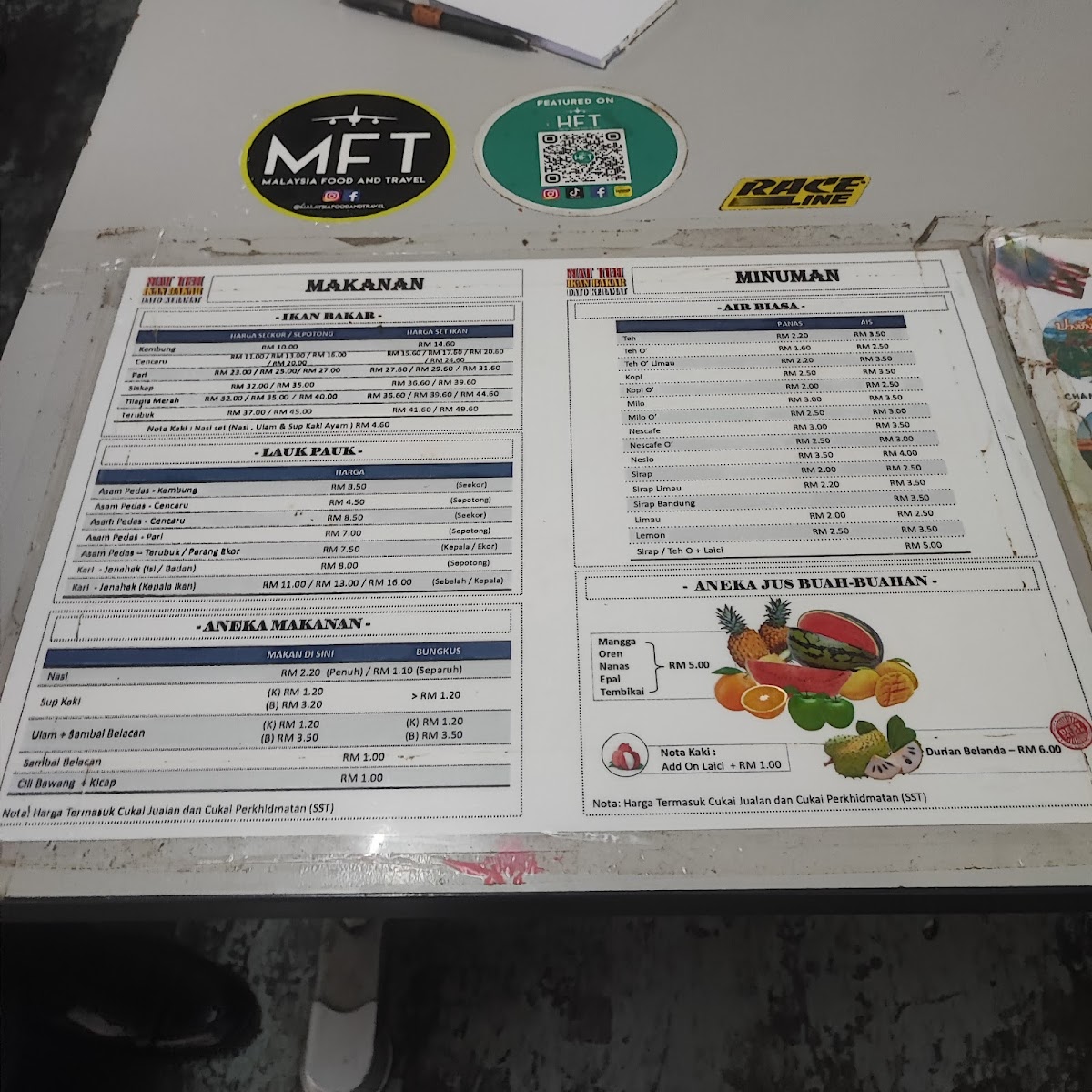 Menu Photo 6