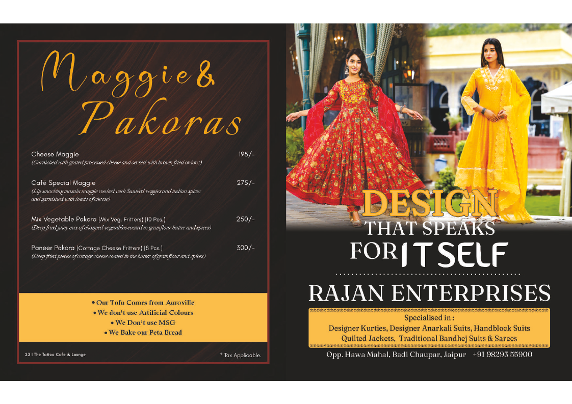 Menu Photo 7