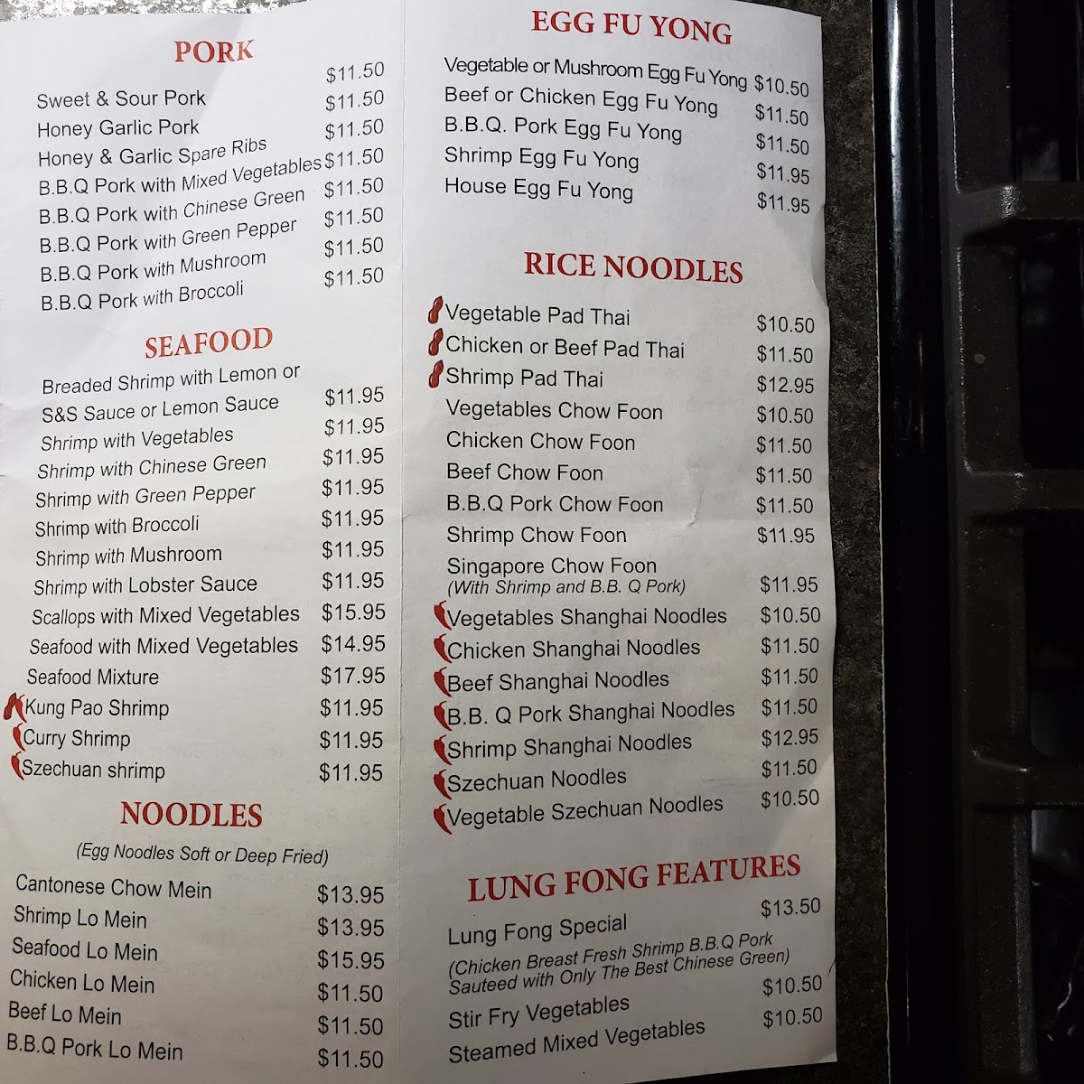 Menu Photo 7