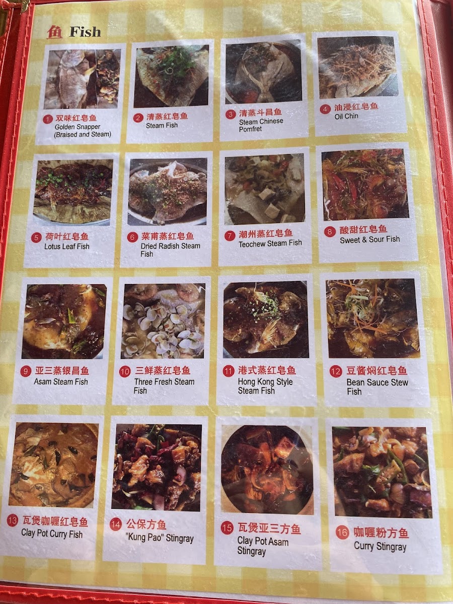 Menu Photo 3