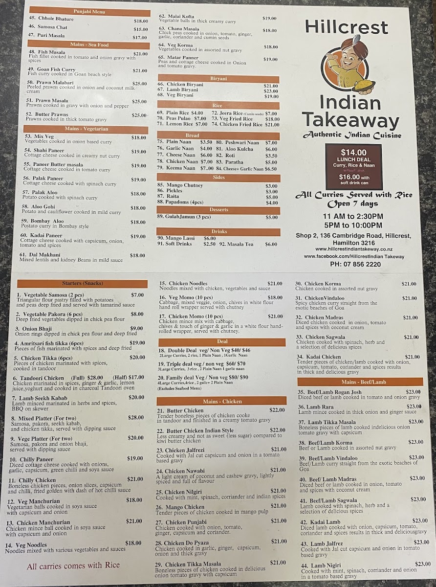 Hillcrest Indian Takeaway - Photo 2