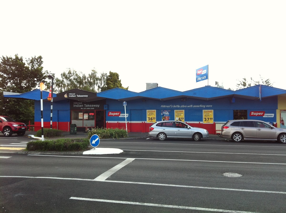 Hillcrest Indian Takeaway - Photo 3