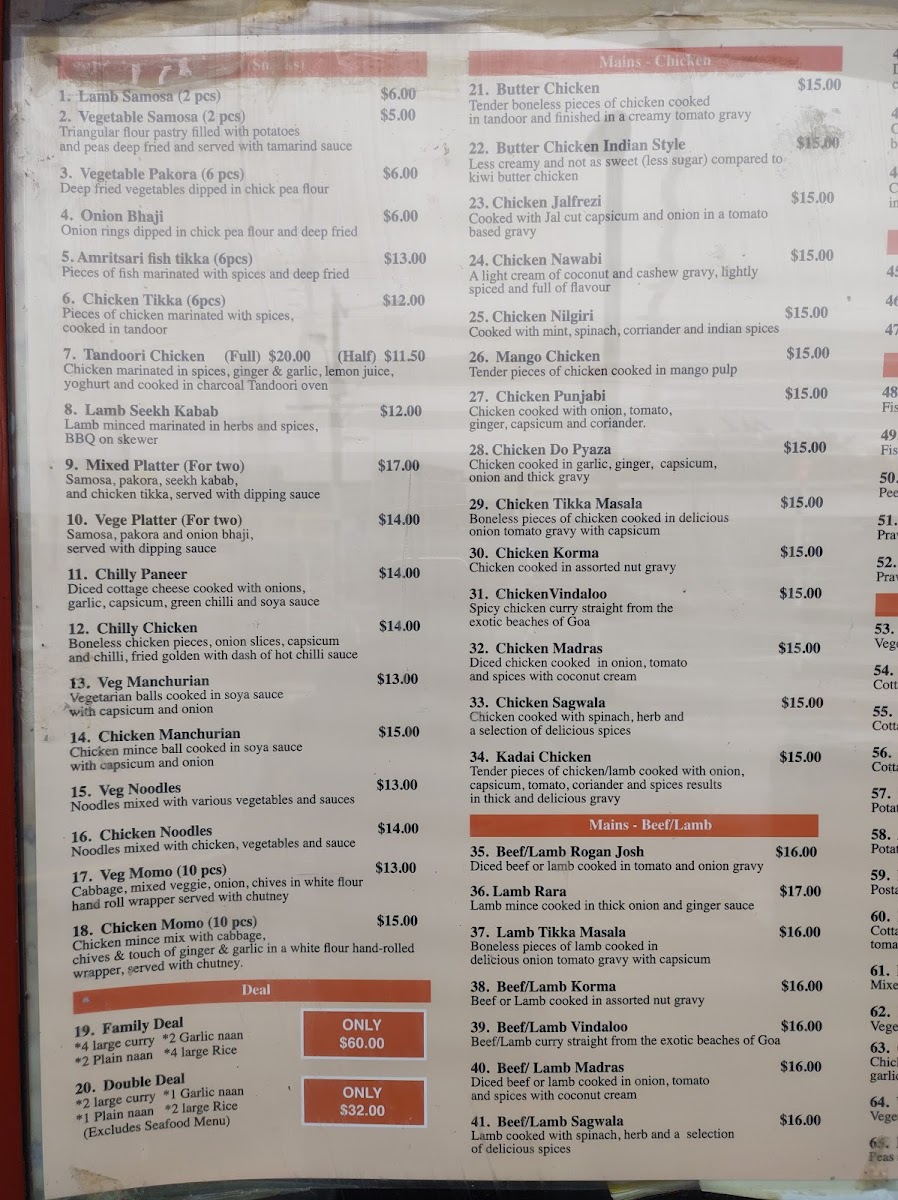 Menu Photo 3