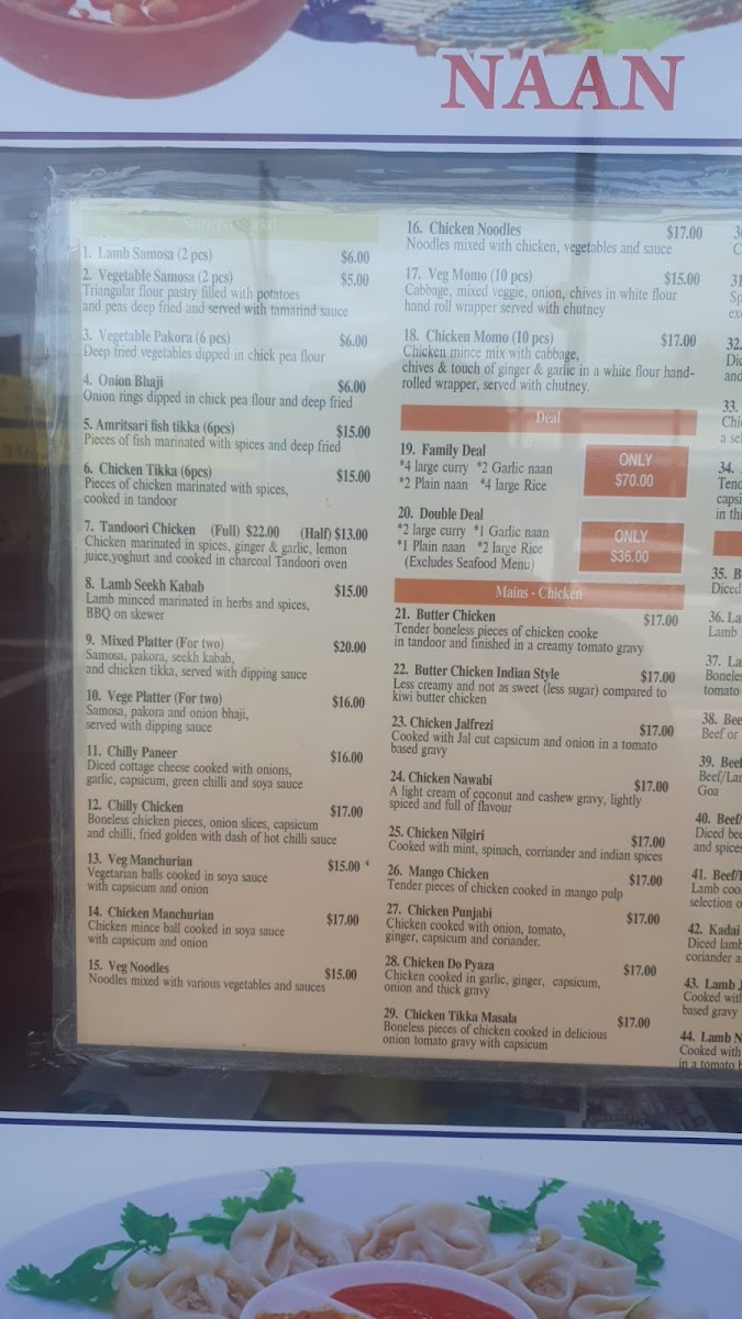 Menu Photo 4