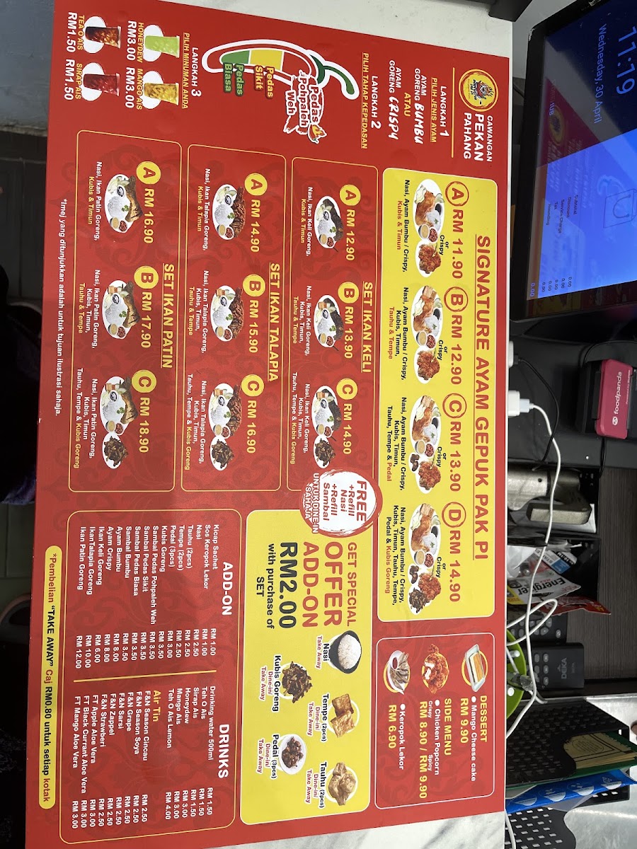 Menu Photo 4