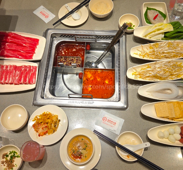 Haidilao Hotpot Busan Station Branch - Photo 3
