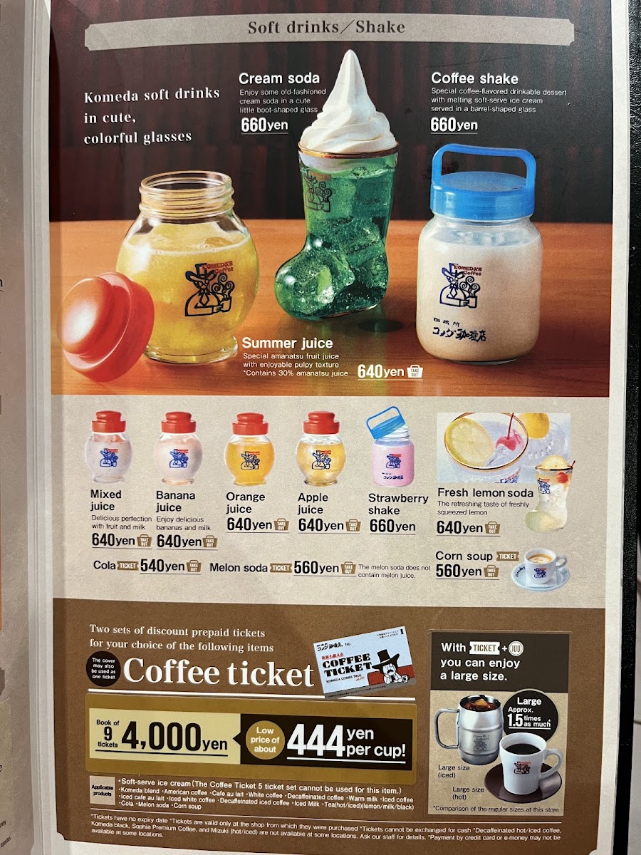 Menu Photo 5