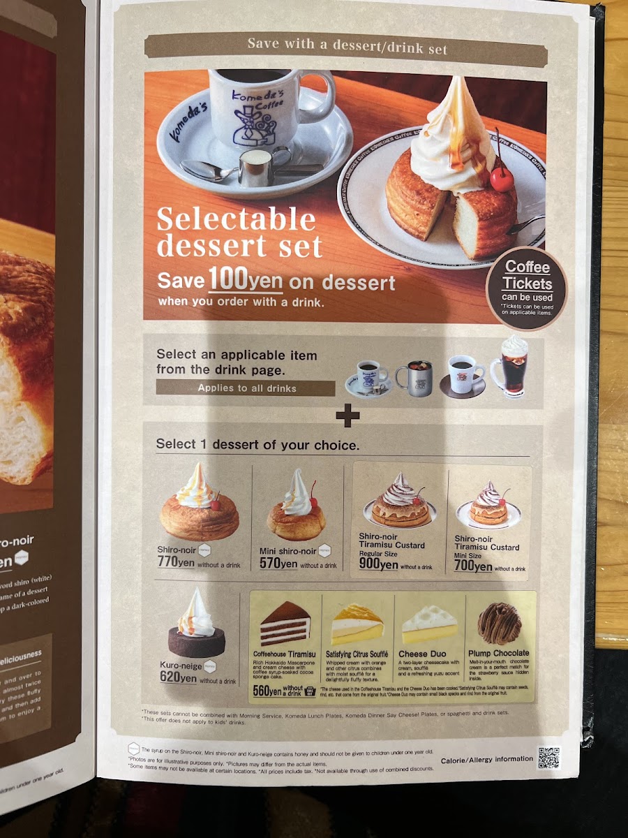 Menu Photo 7