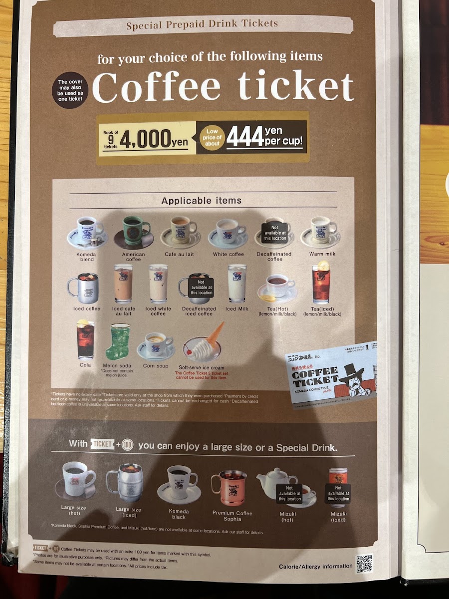 Menu Photo 8