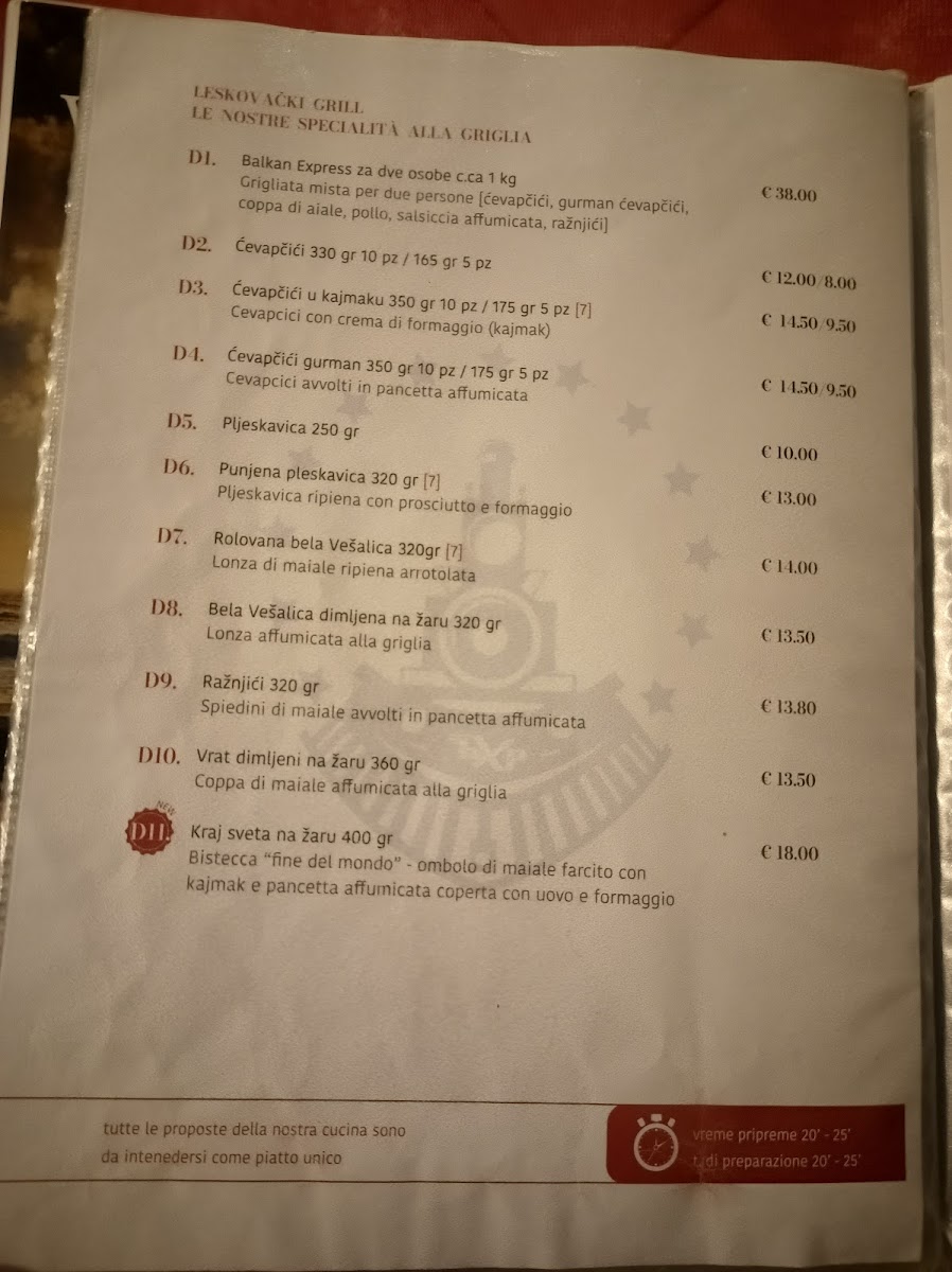Menu Photo 0