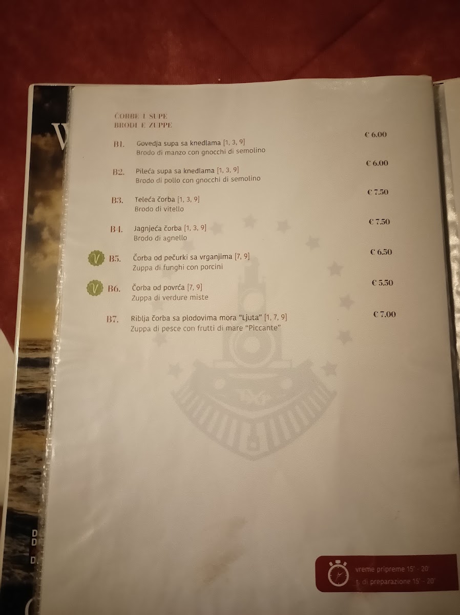 Menu Photo 3