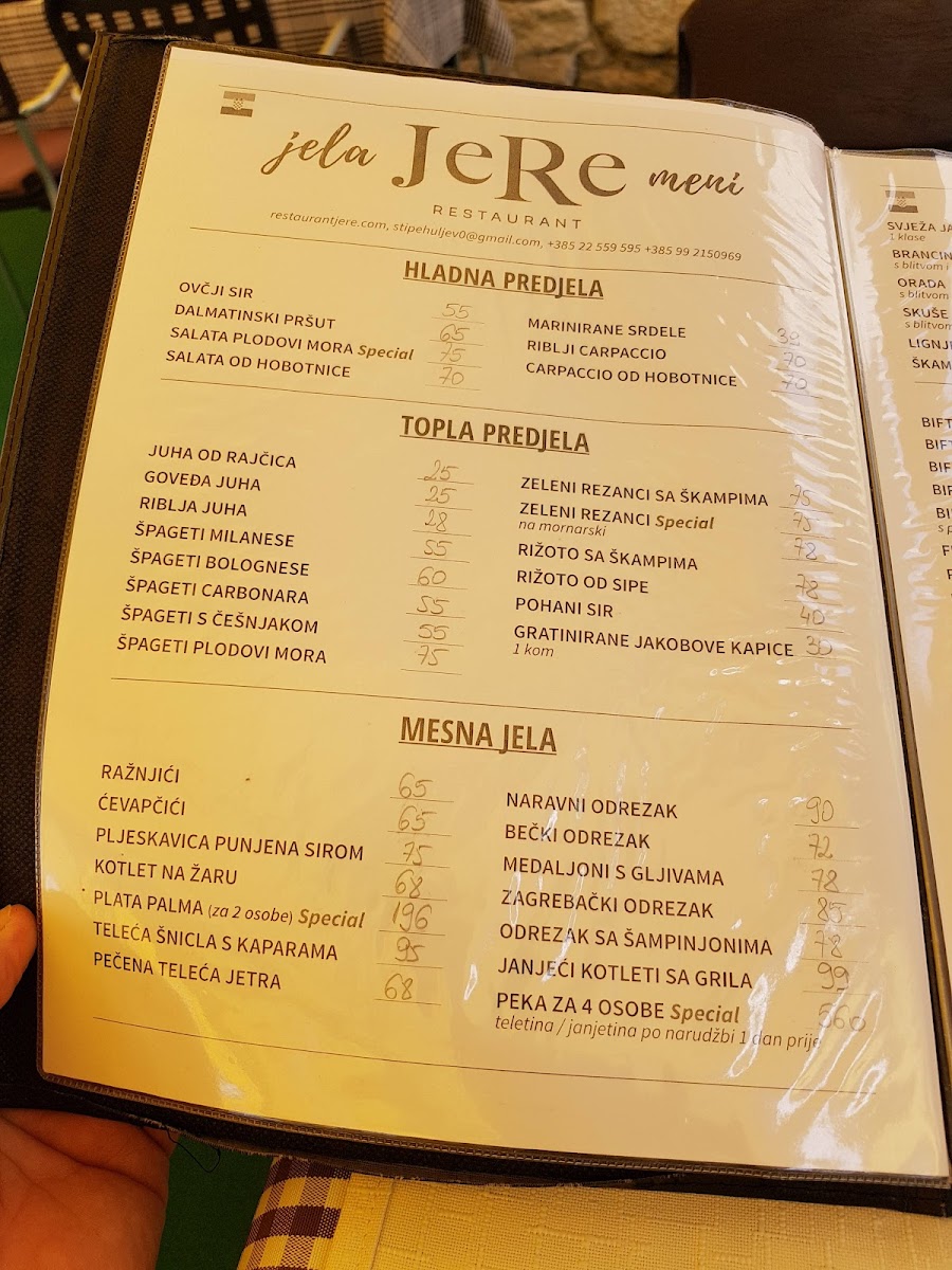 Menu Photo 3