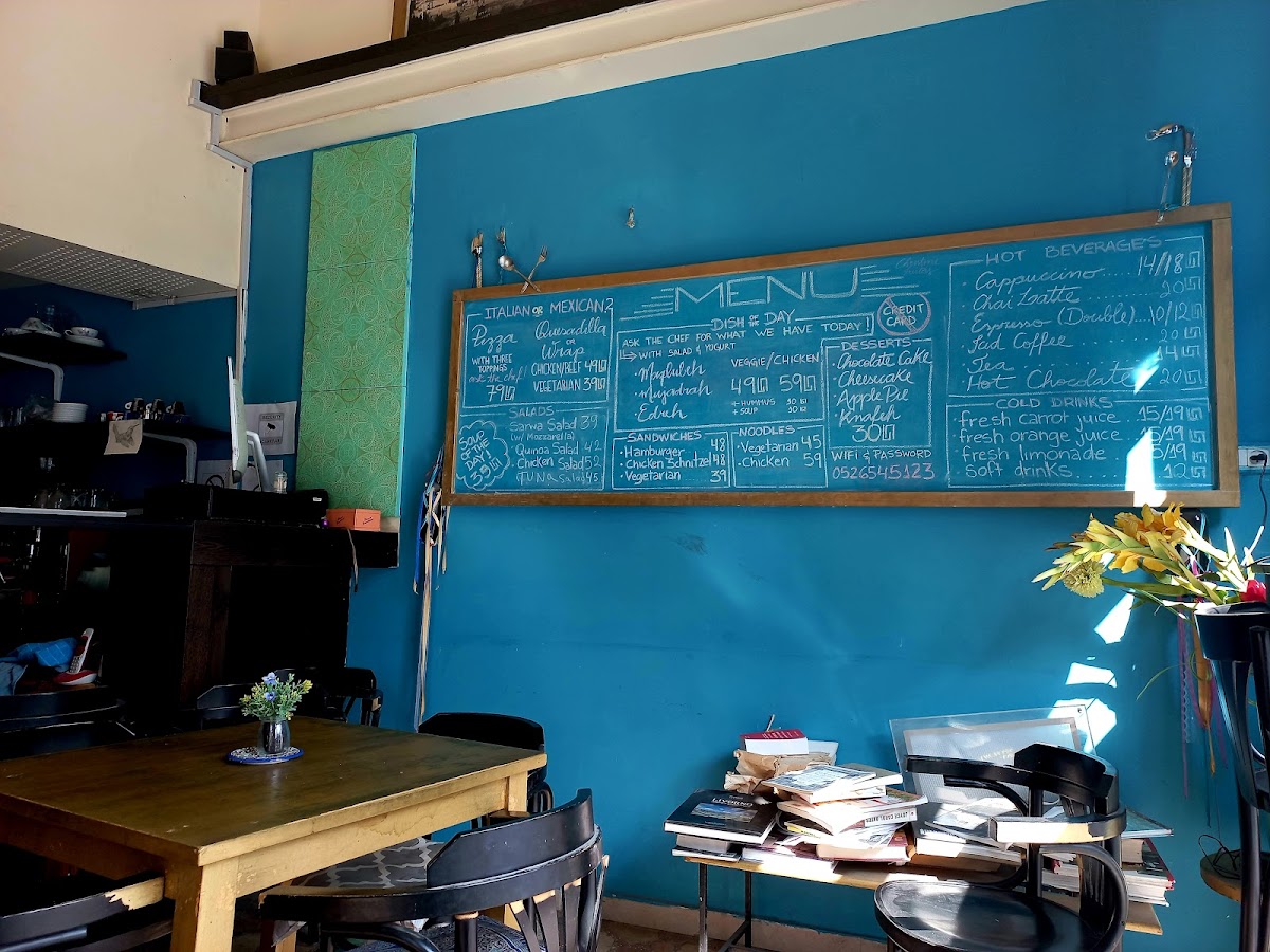Sarwa Street Kitchen - Photo 2