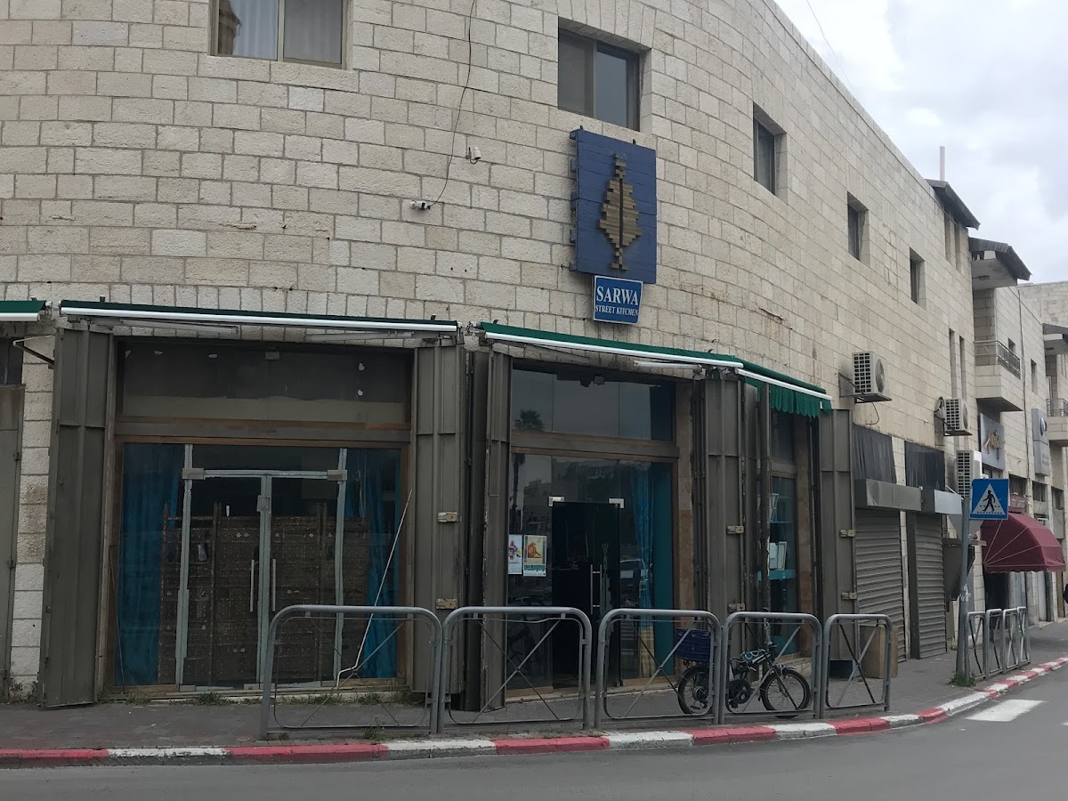 Sarwa Street Kitchen - Photo 3
