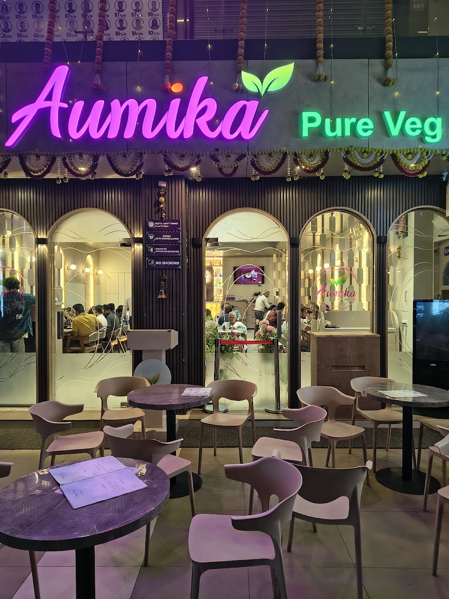 Aumika - Pure Veg Restaurant - Photo 2