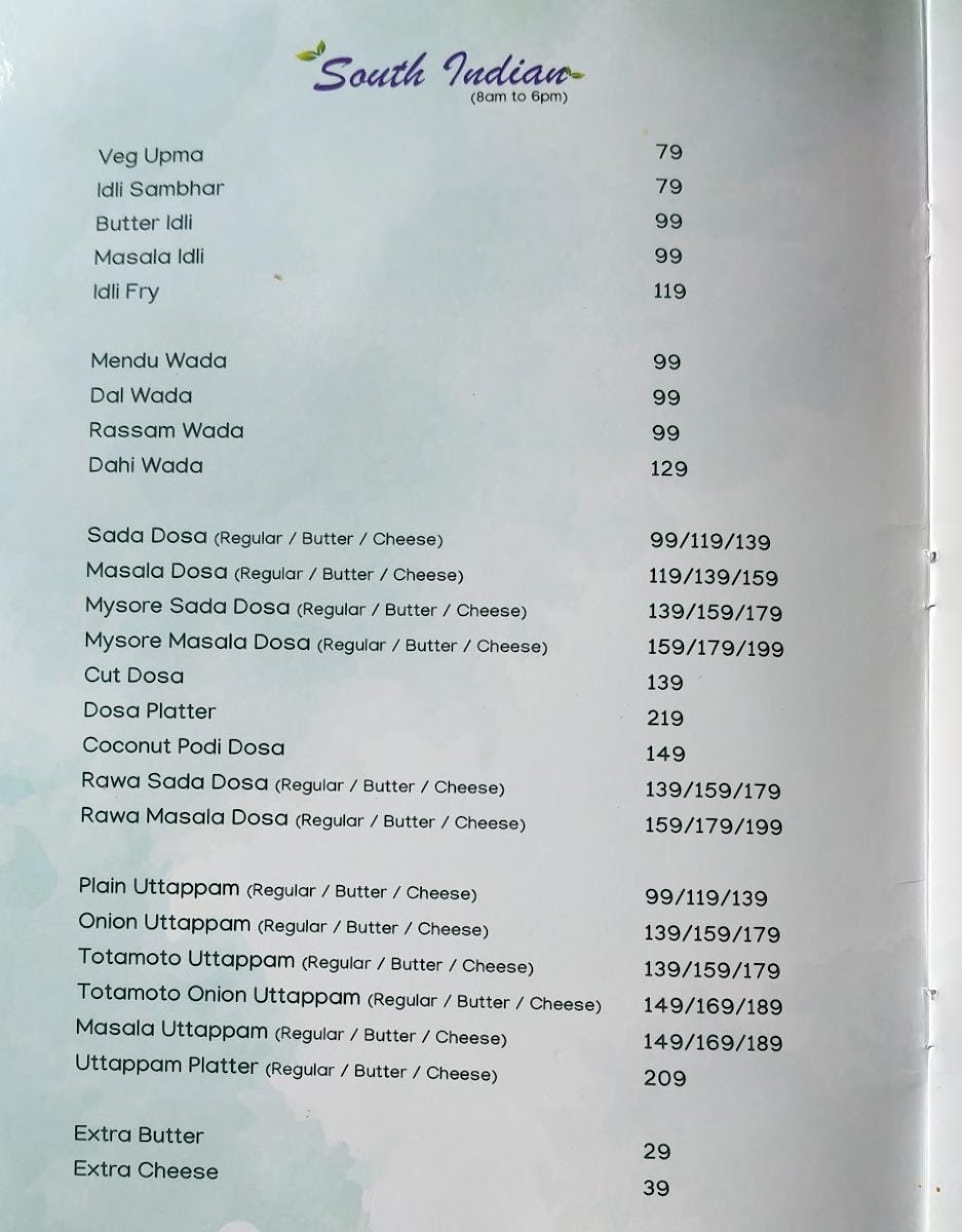 Menu Photo 0