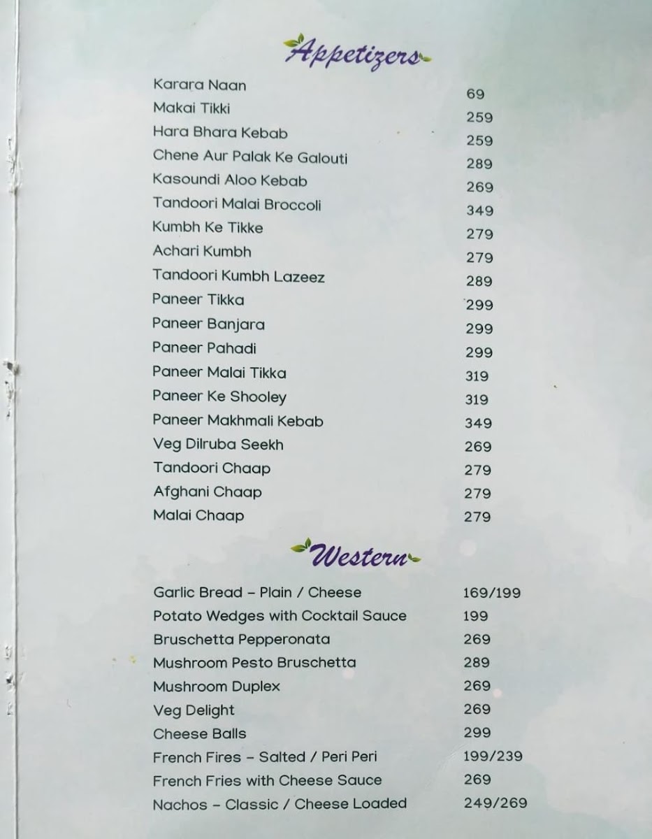 Menu Photo 2