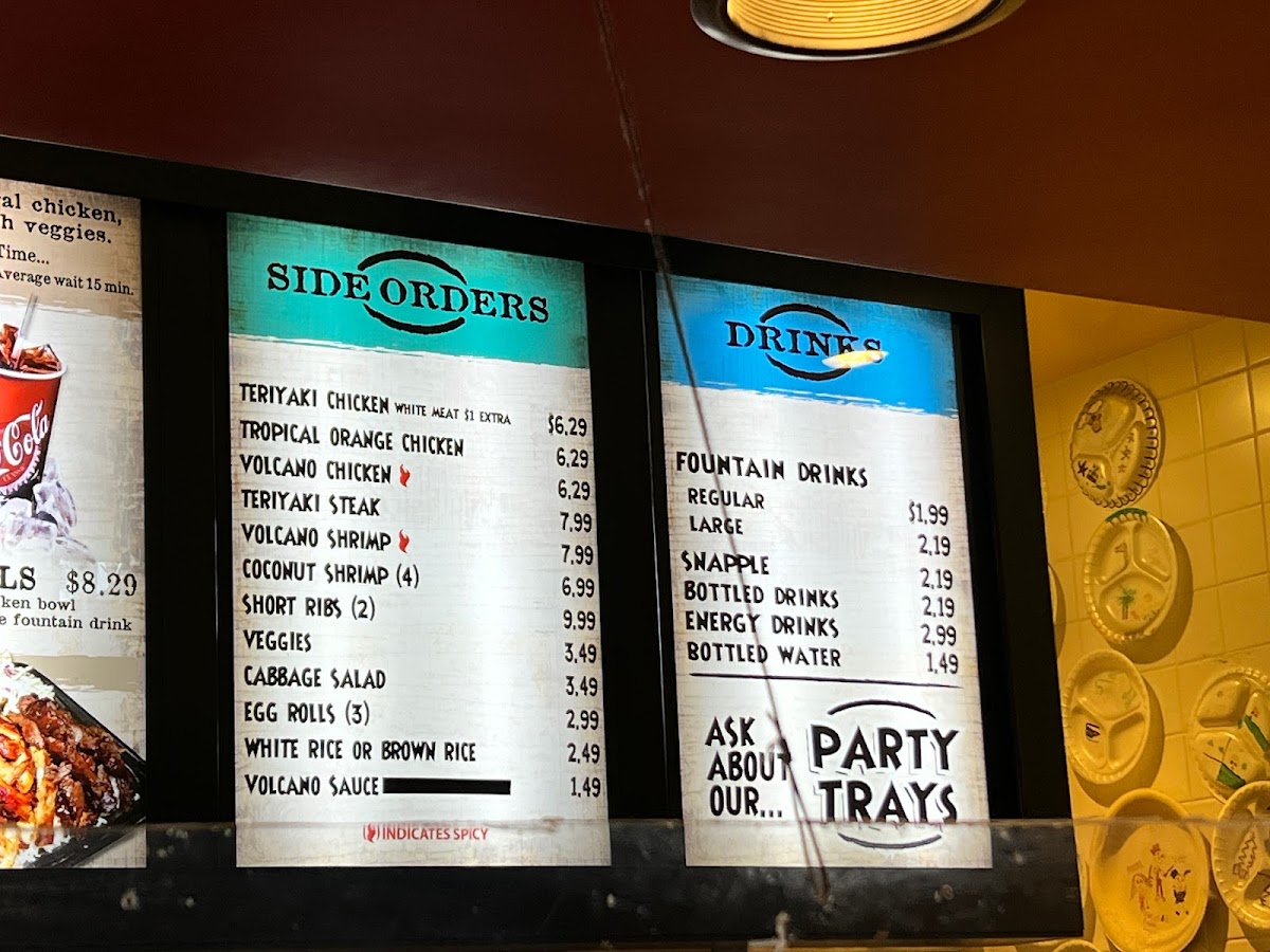 Menu Photo 9