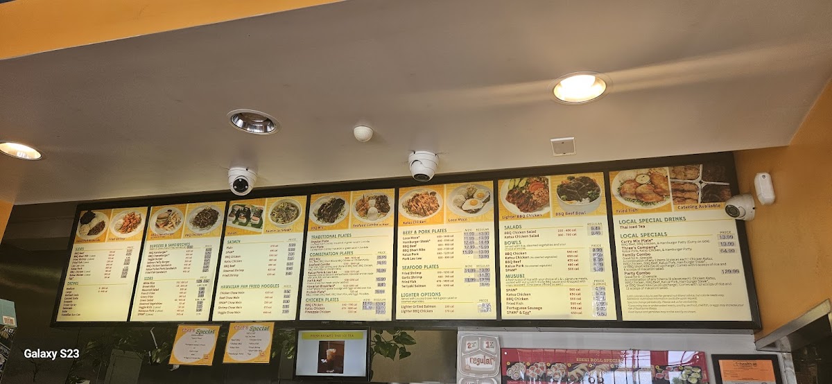 Menu Photo 7