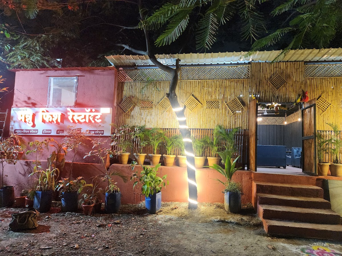 Mannu Fish Restaurant (Mannu ka Dhaba)