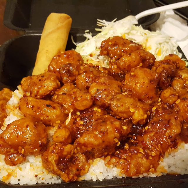 Volcano Chicken