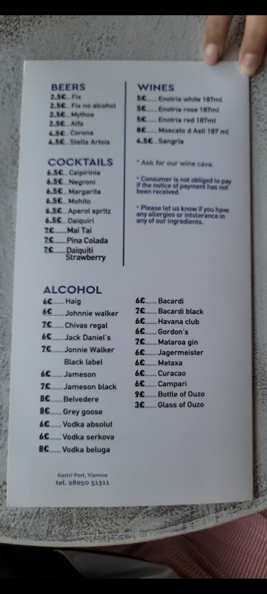 Menu Photo 9