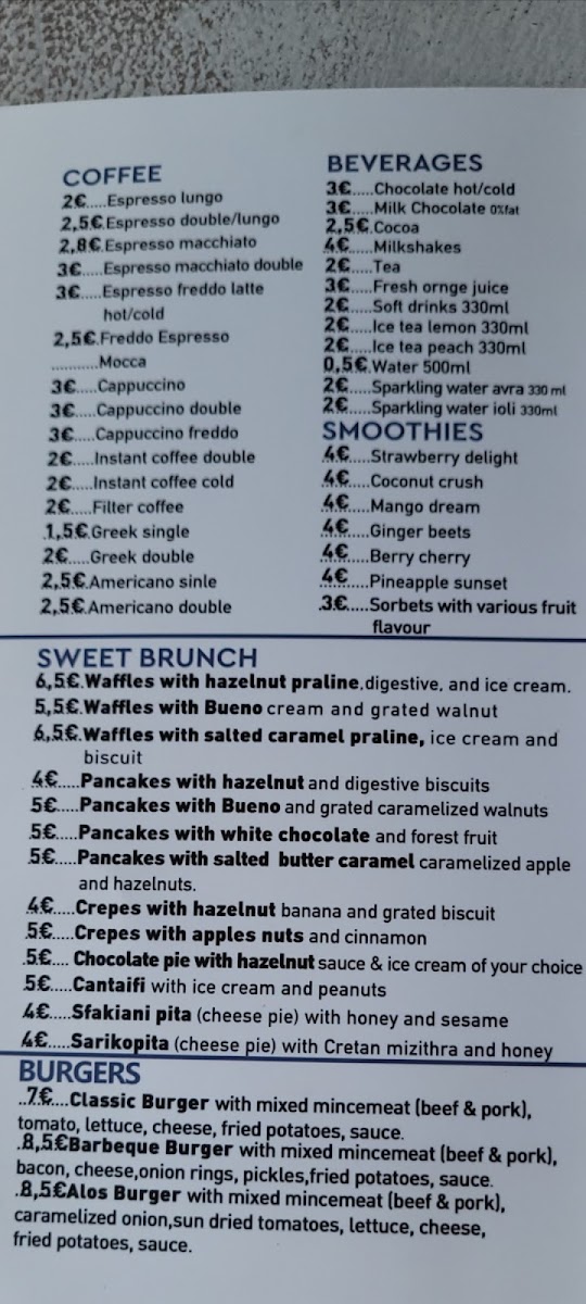 Menu Photo 7
