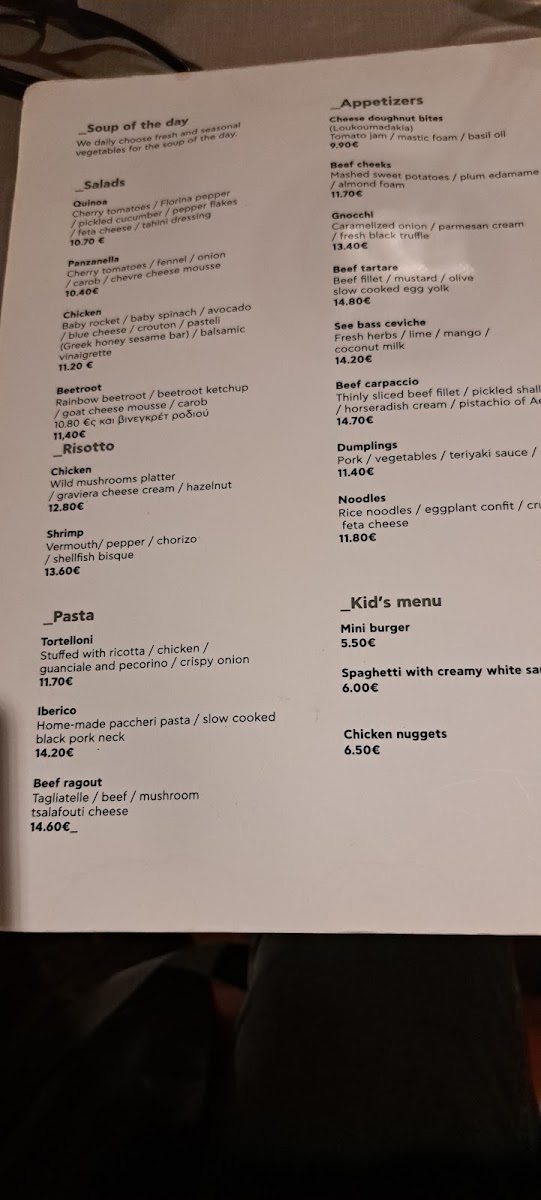 Menu Photo 4