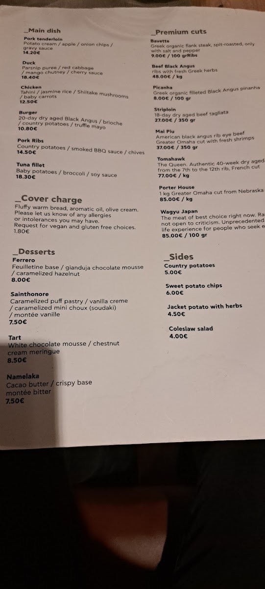 Menu Photo 5