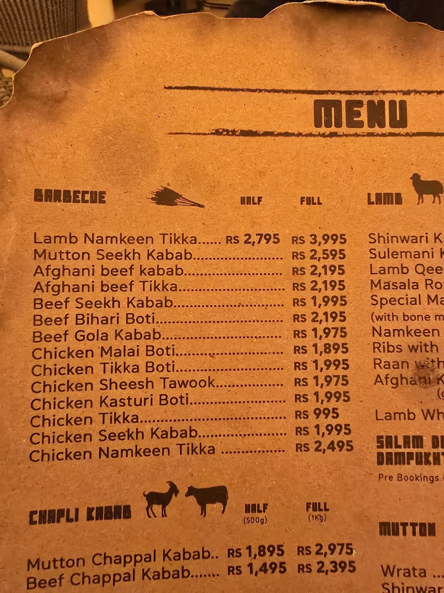 Menu Photo 5