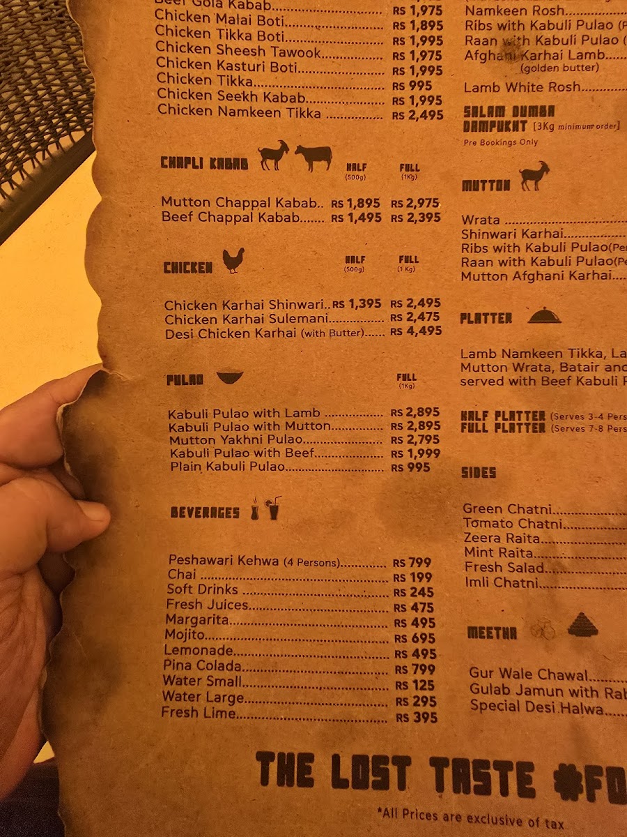 Menu Photo 8