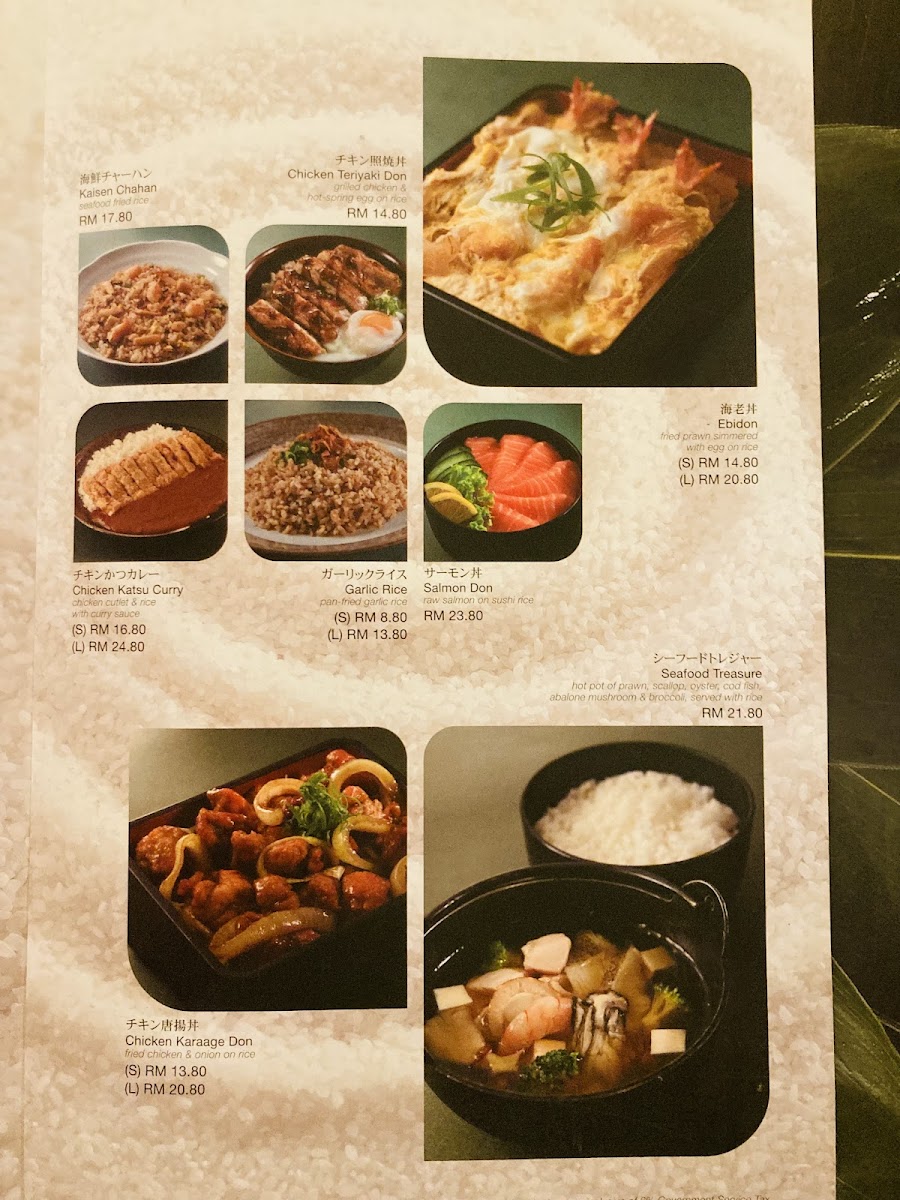 Menu Photo 9