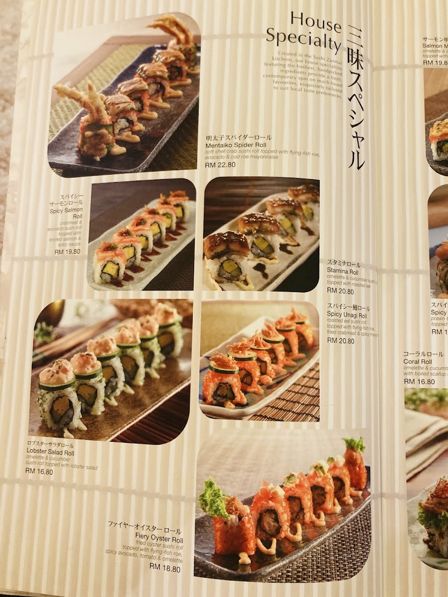 Menu Photo 3