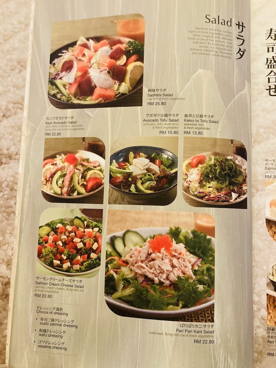 Menu Photo 5