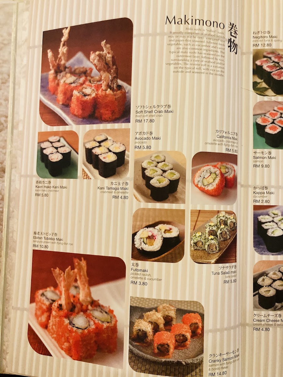 Menu Photo 8