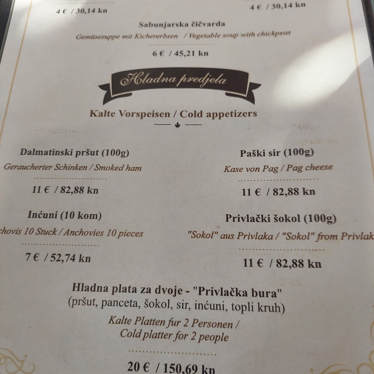 Menu Photo 7