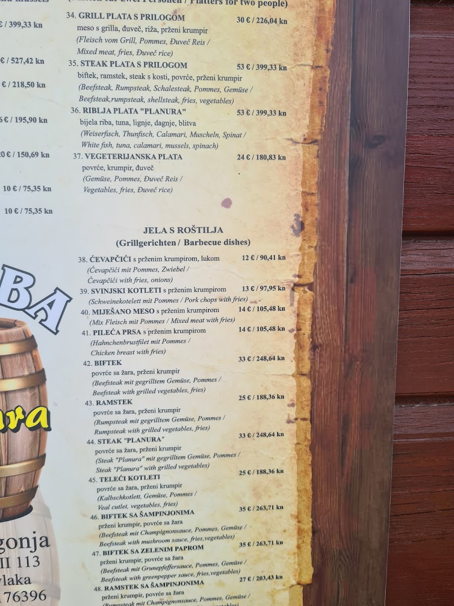 Menu Photo 8