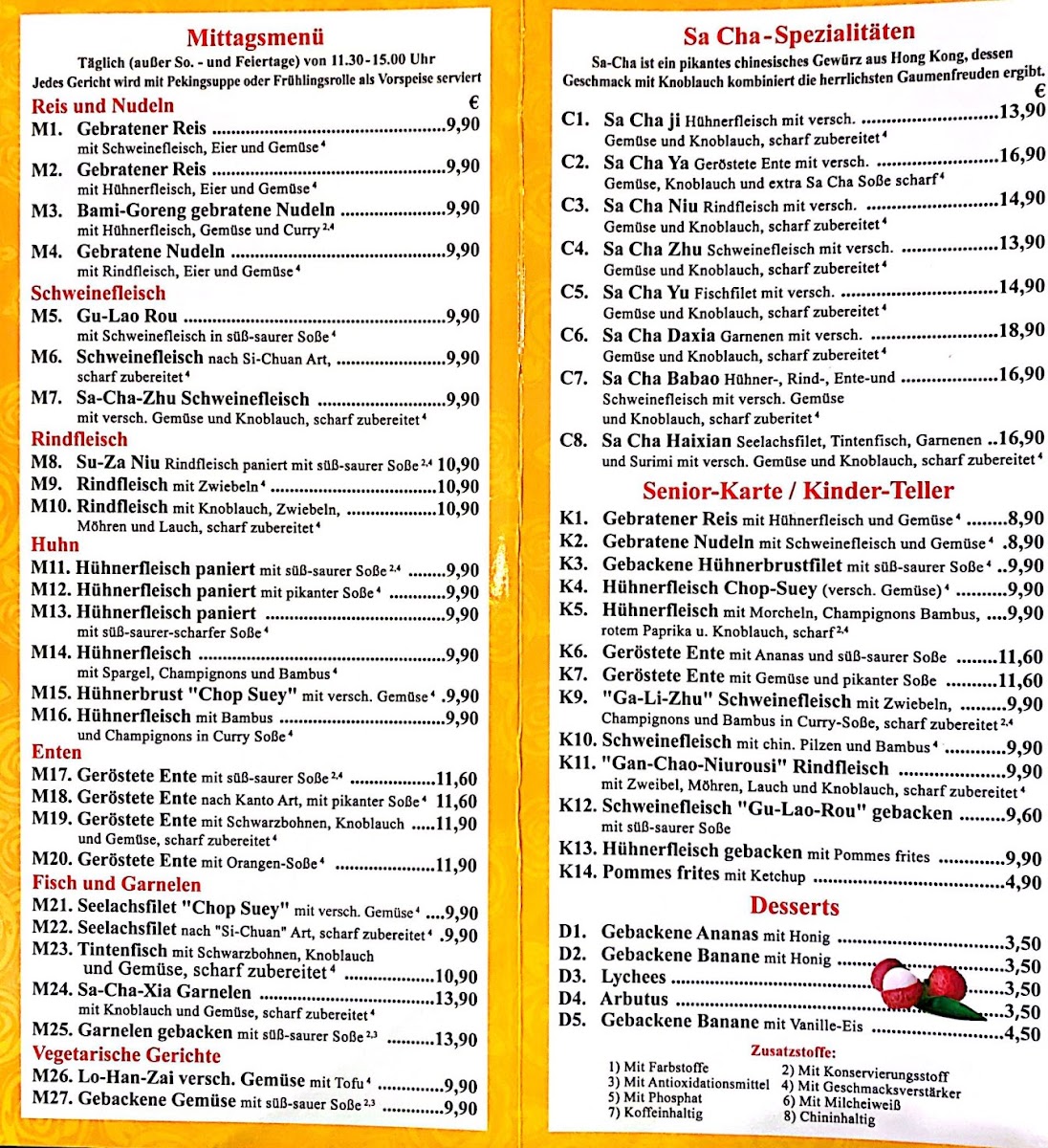 Menu Photo 0