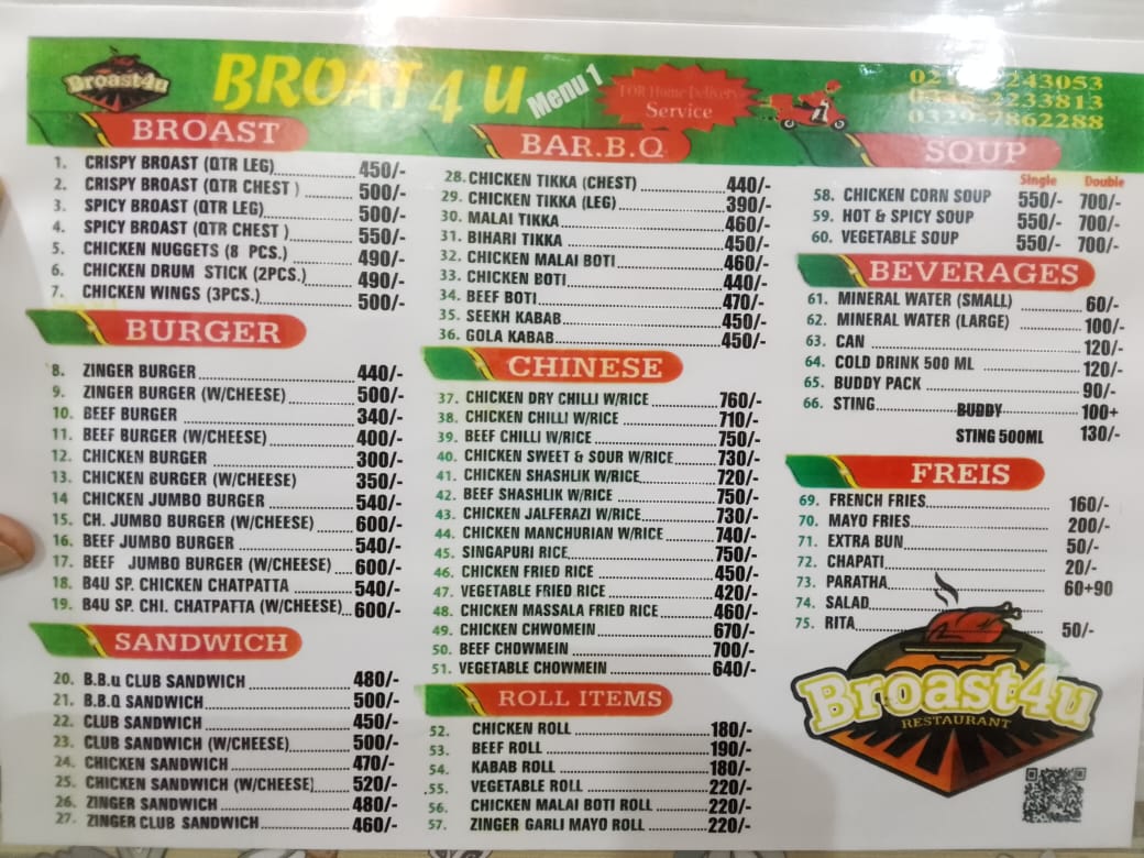 Menu Photo 0