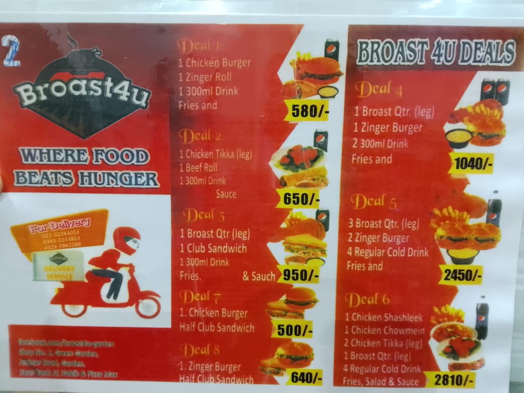 Menu Photo 1