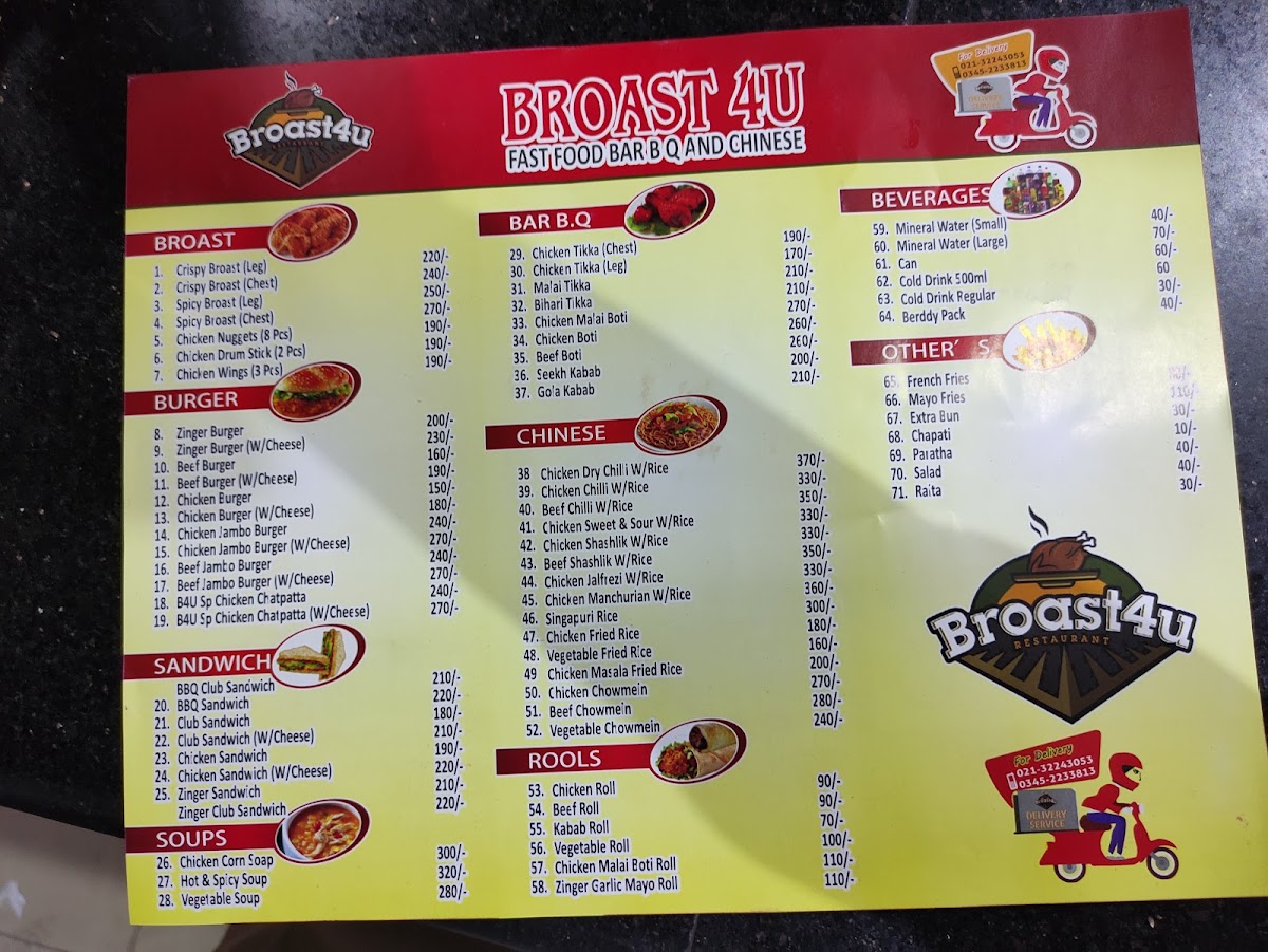 Menu Photo 2