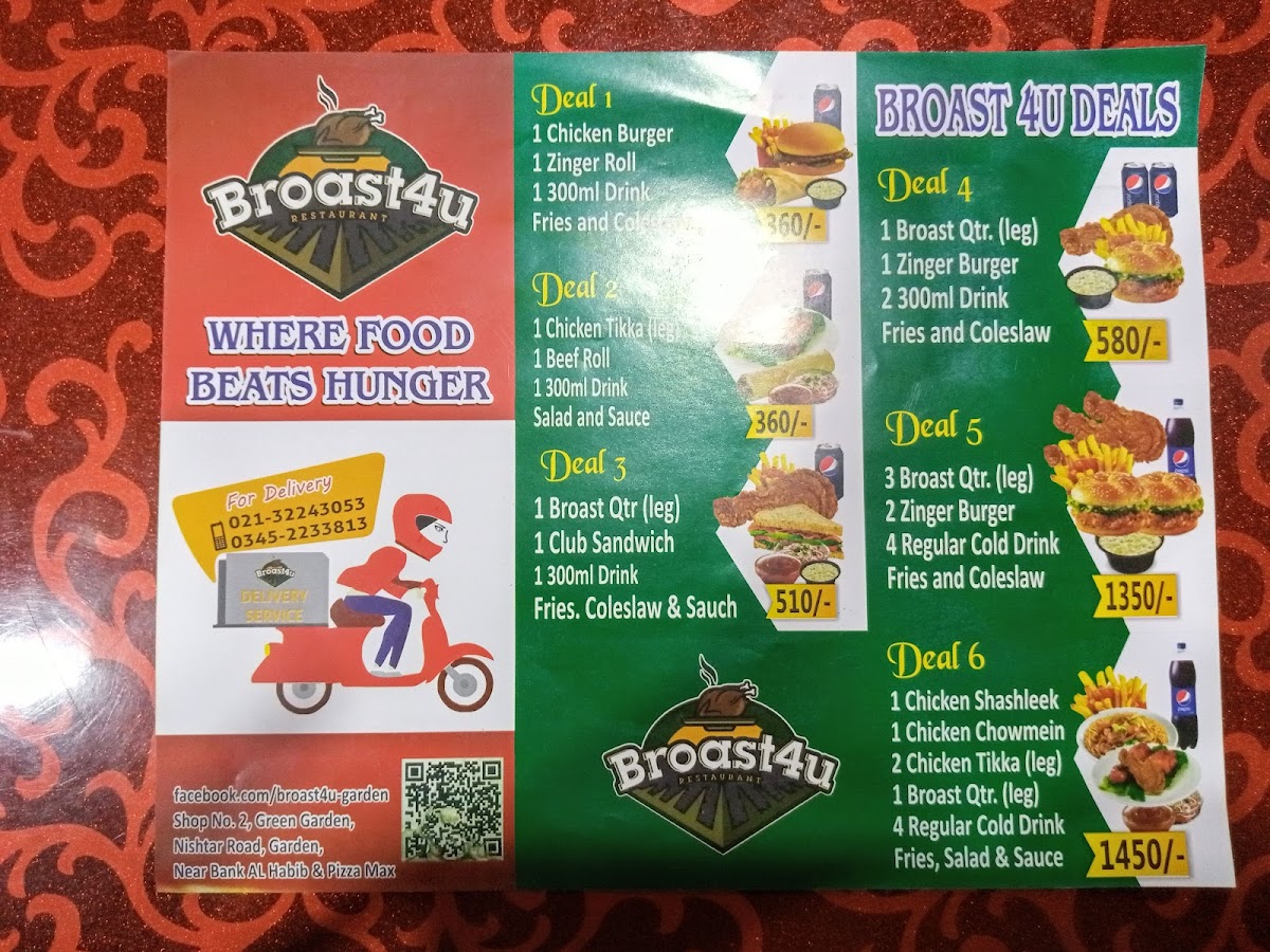 Menu Photo 3
