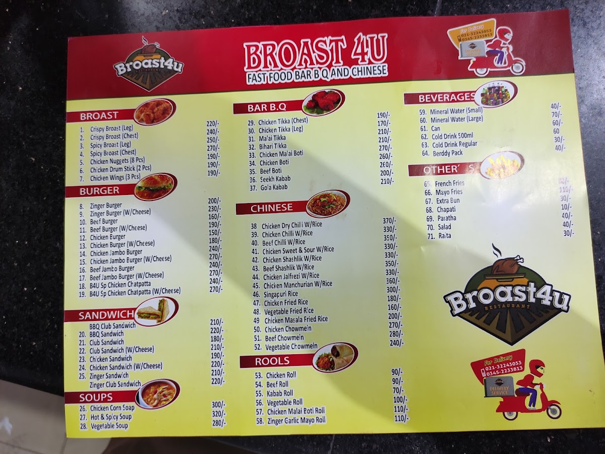 Menu Photo 4