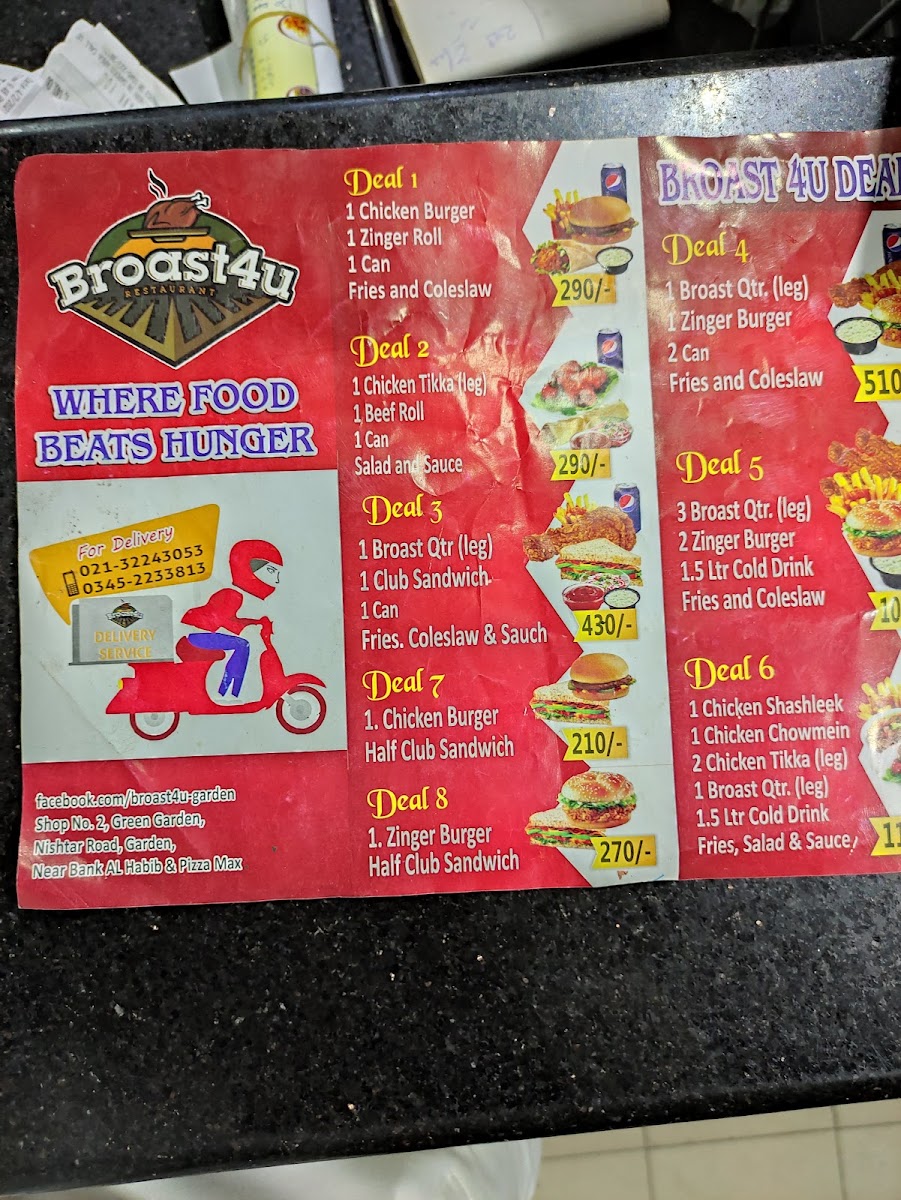 Menu Photo 8