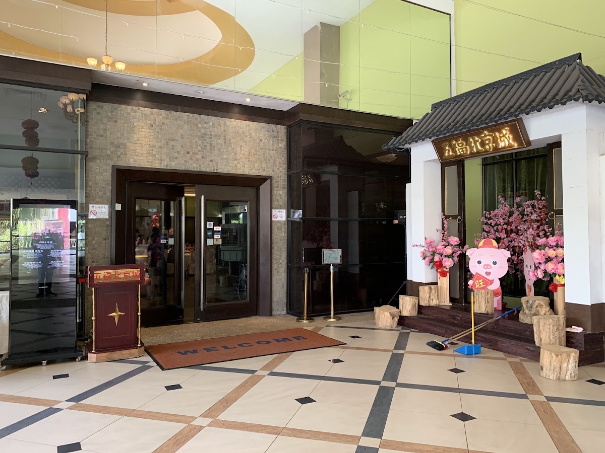 Restaurant Pekin Sutera