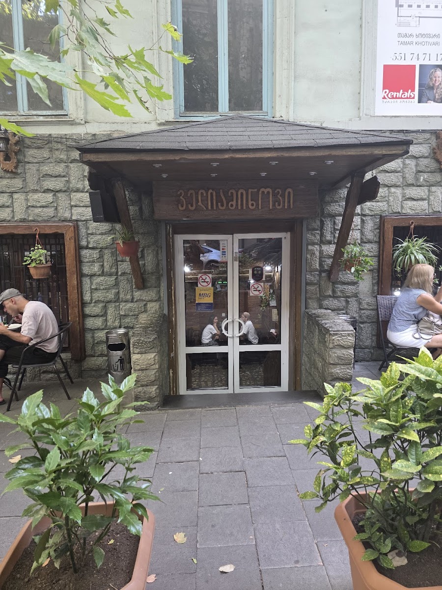Veliaminov